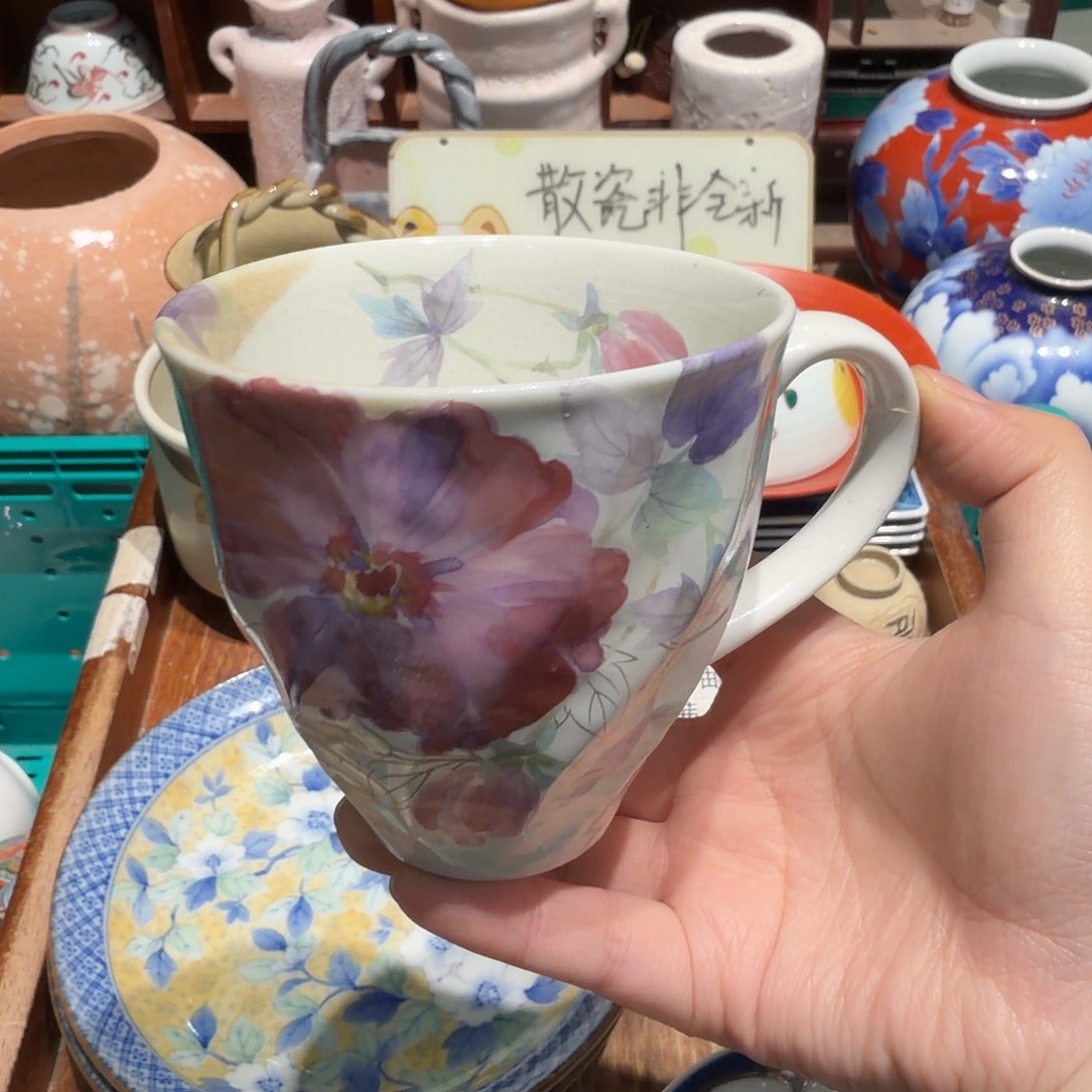 瓷片五十包邮 非全新