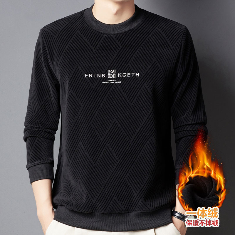 【600克奥粒绒】秋冬季休闲时尚加绒加厚保暖打底圆领套头男士卫衣