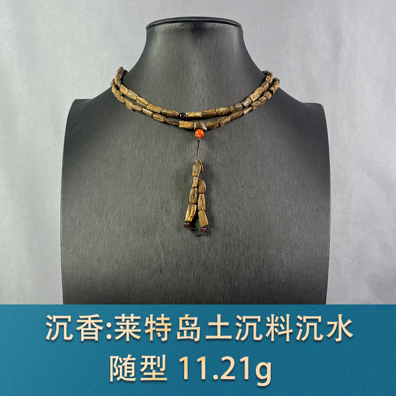 77781 莱特岛土沉料沉水 沉香