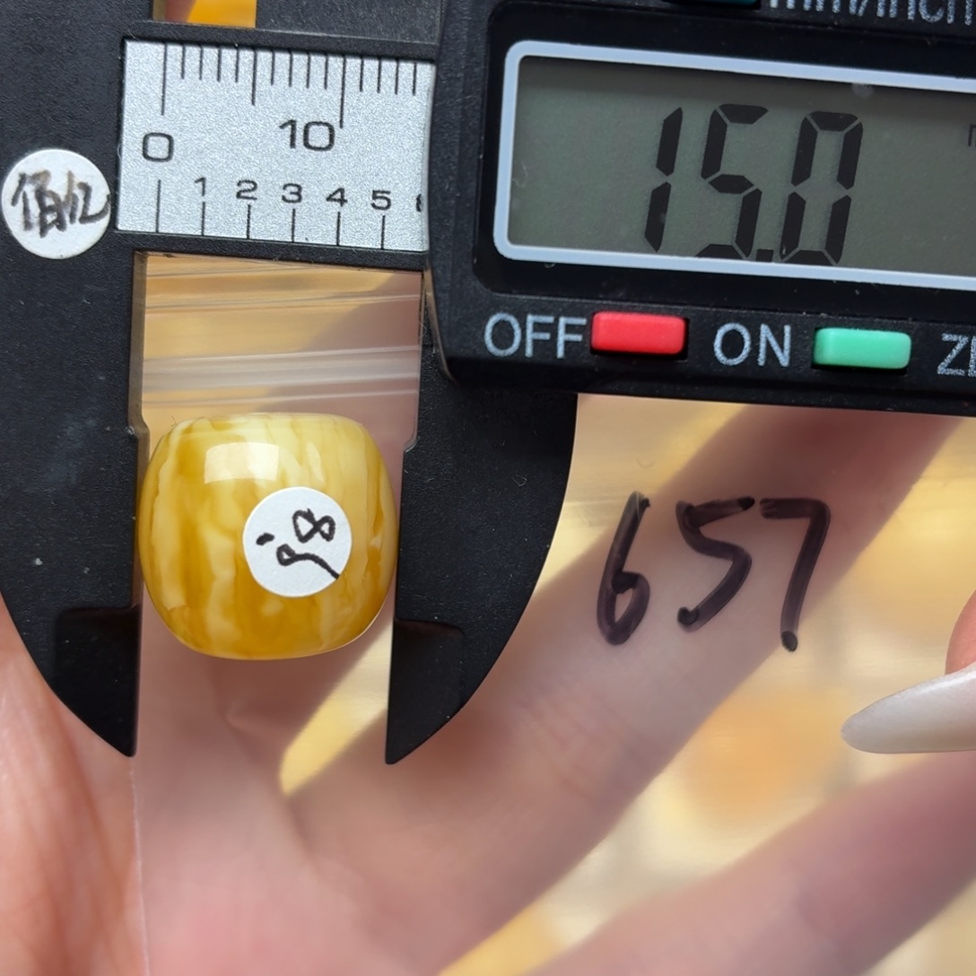 *****蜜蜡未镶嵌裸石蜜蜡