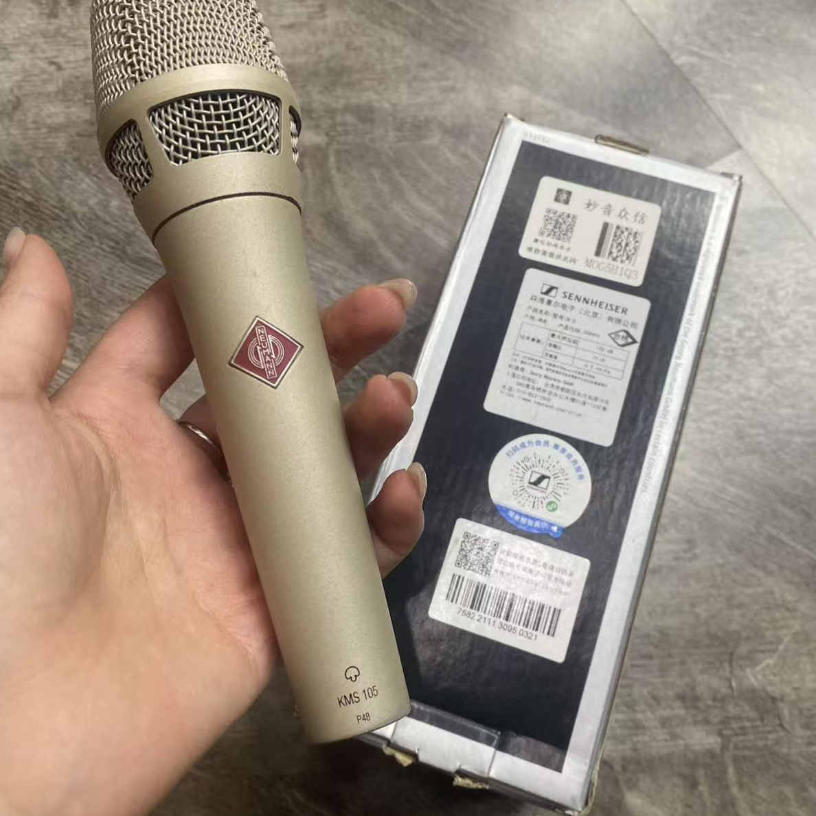 8新 Newsmy/纽曼 二手纽曼105，带包装