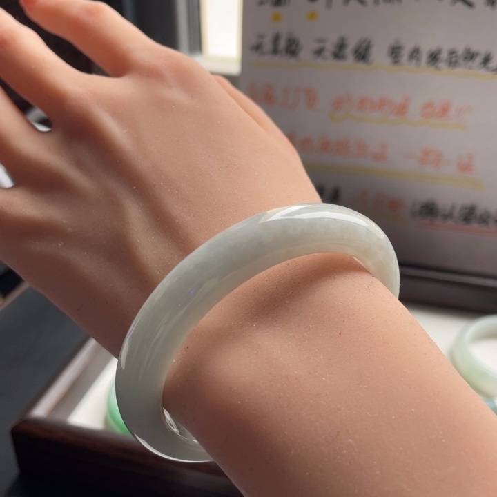 翡翠未镶嵌手镯02