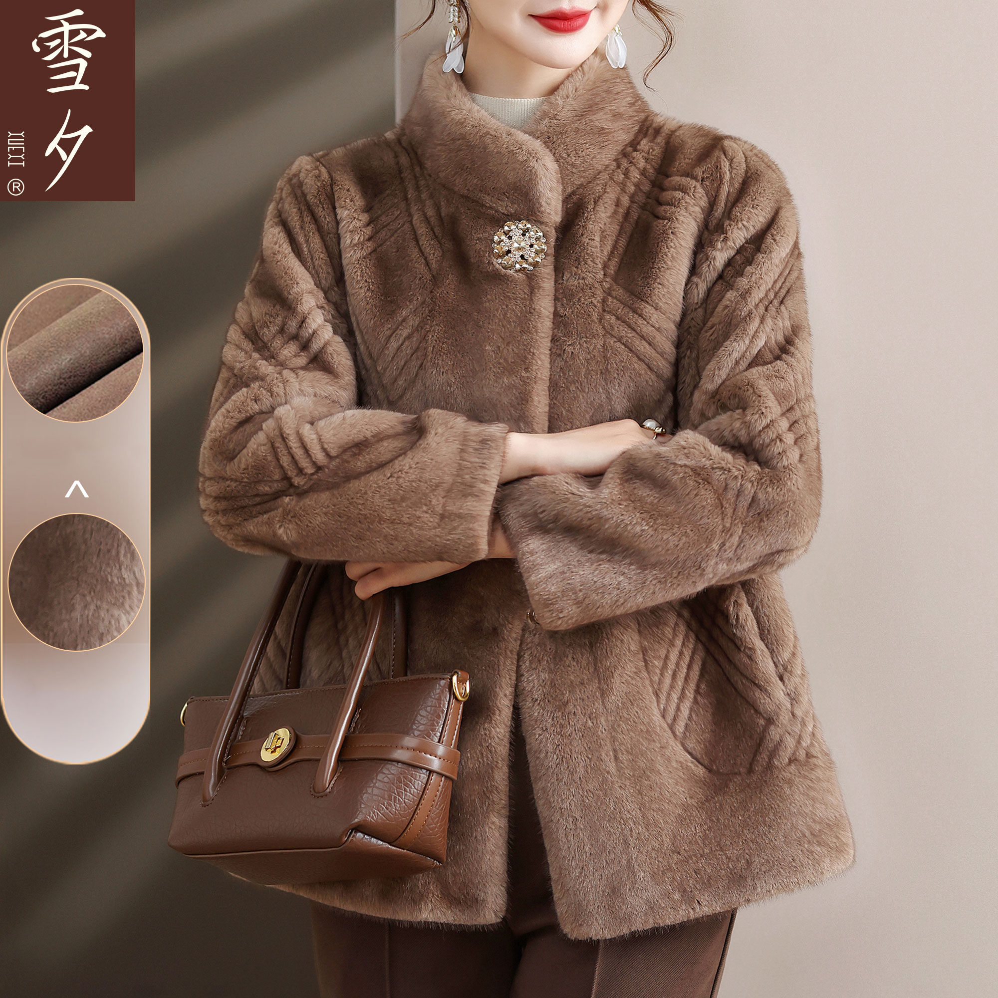 妈妈秋冬装2025新款仿水貂绒大衣洋气中老年女装高贵加厚保暖外套