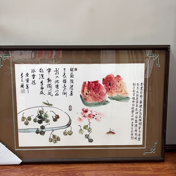 书法书法作品欣赏艺术