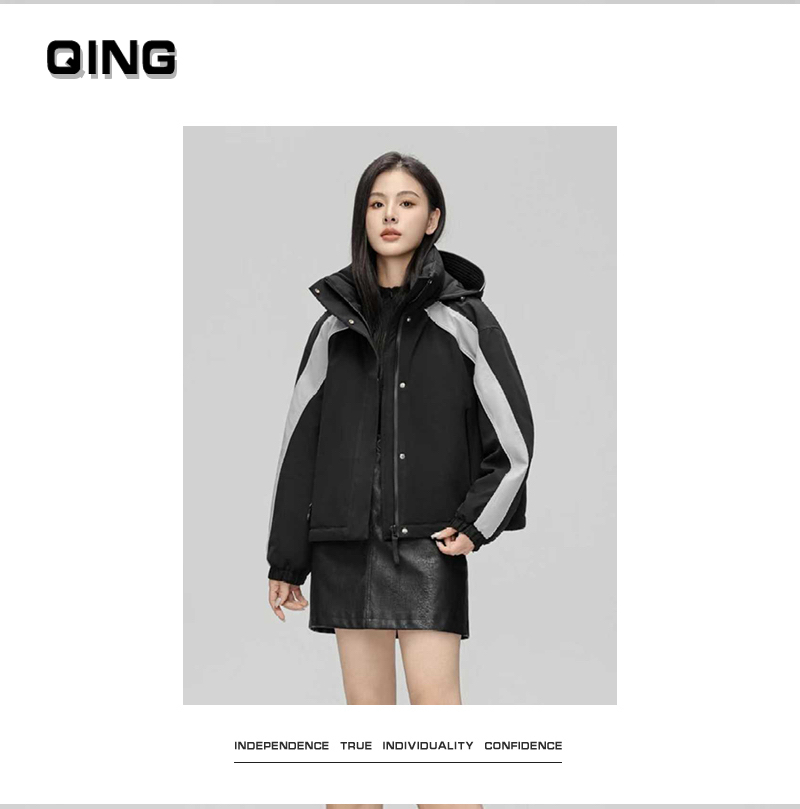 【青青专属】冬季短款鹅绒时尚羽绒服8688-1