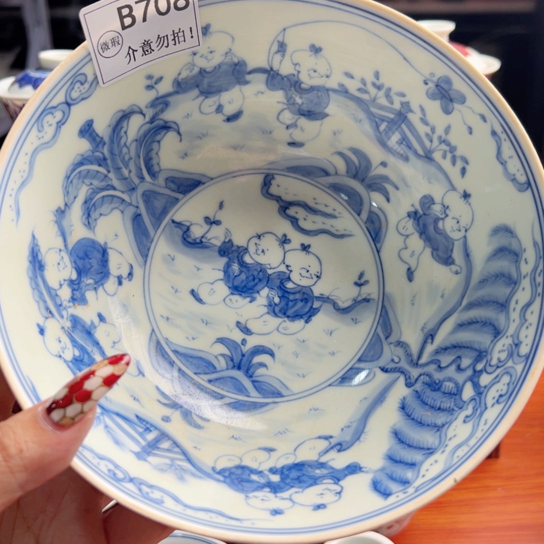 景德镇毛仔柴窑主人杯