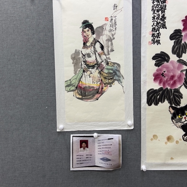 国画YXH老师作品人物