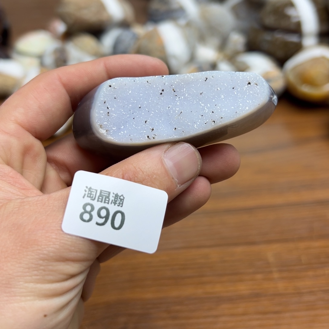 玛瑙/玉髓珠宝半成品未镶嵌