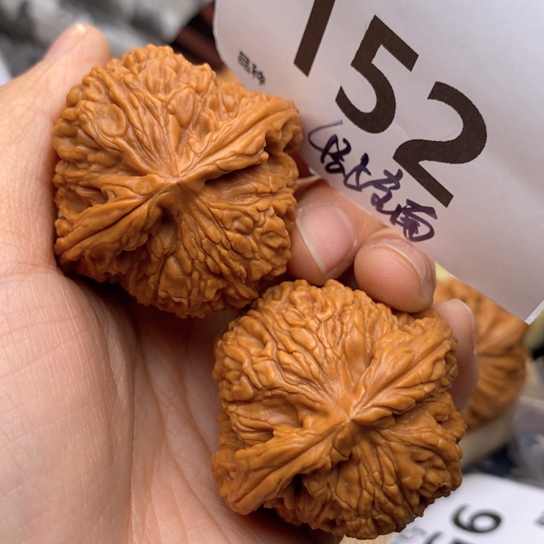 文玩核桃吊坠152高43.5全南
