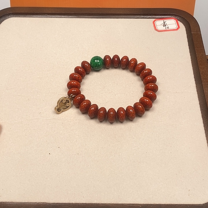 星月菩提吊坠星月