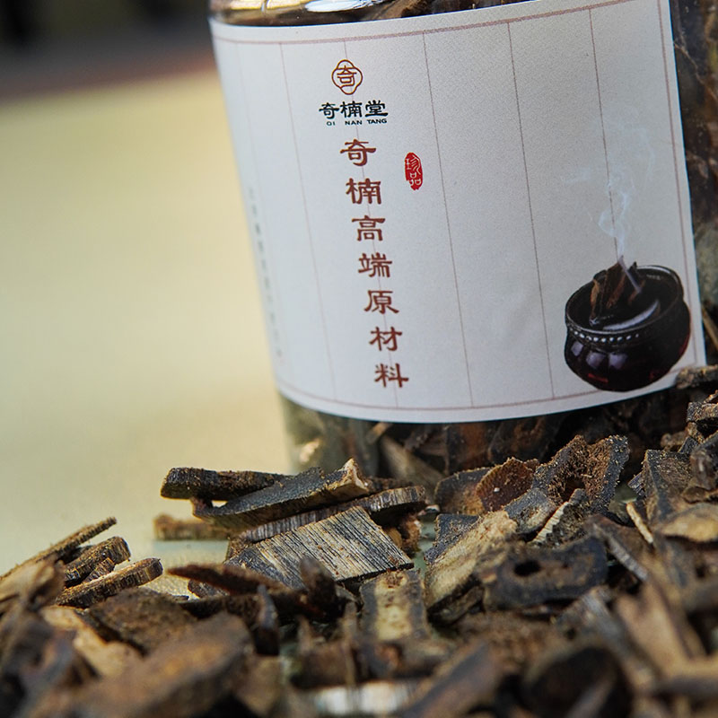 【奇楠堂】高端奇楠沉香香薰香料100克
