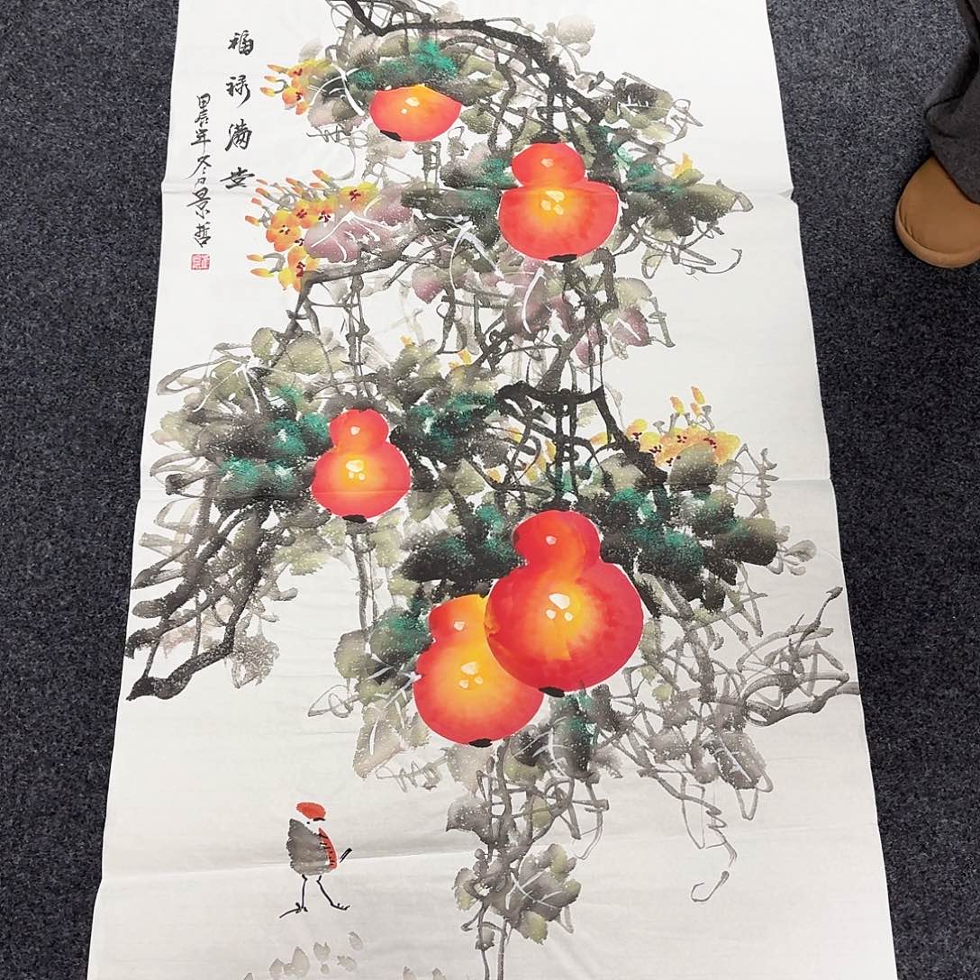 尚古里商贸 画心一张