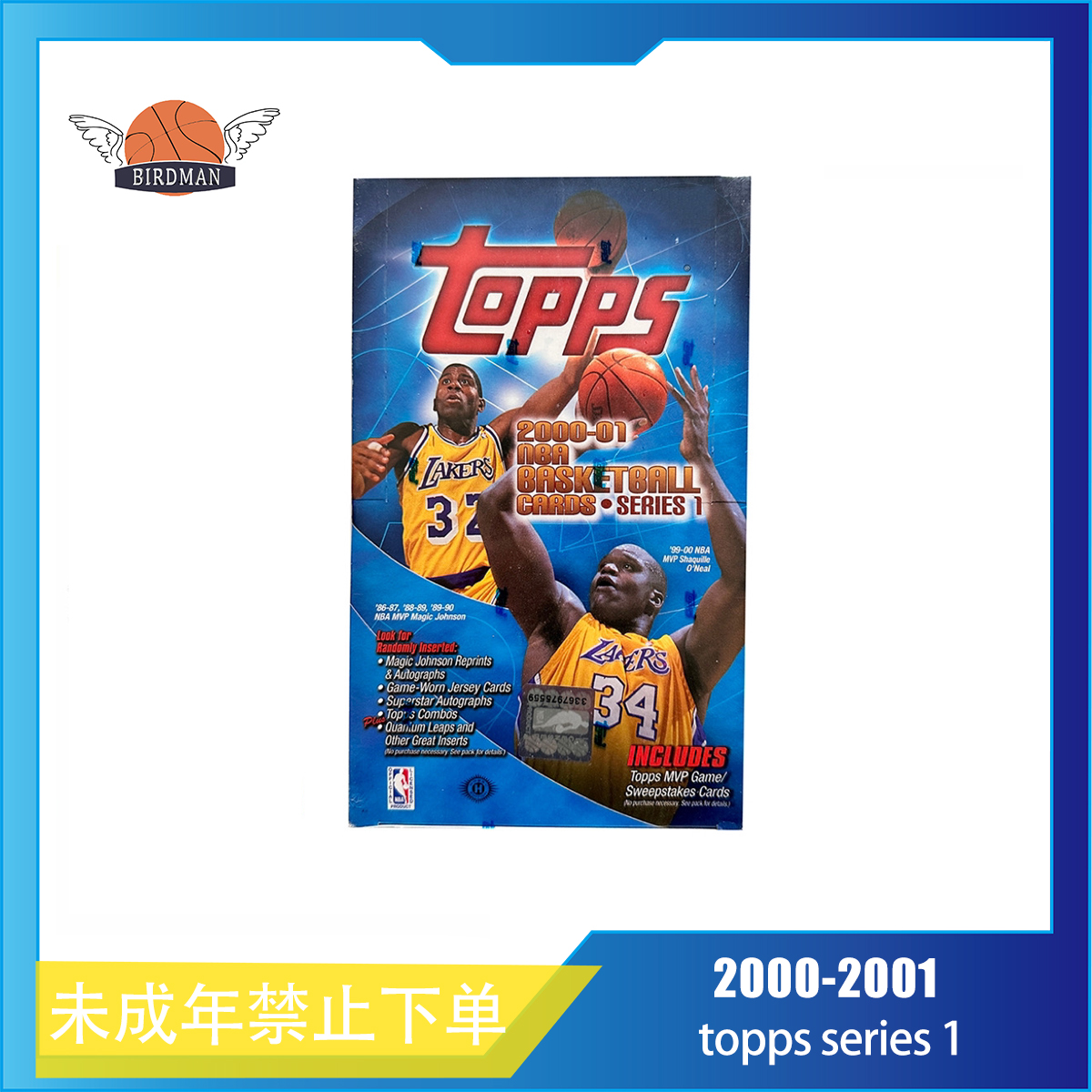 Topps 2000-2001 NBA 篮球 球星卡牌盲盒（未成年人禁止下单）