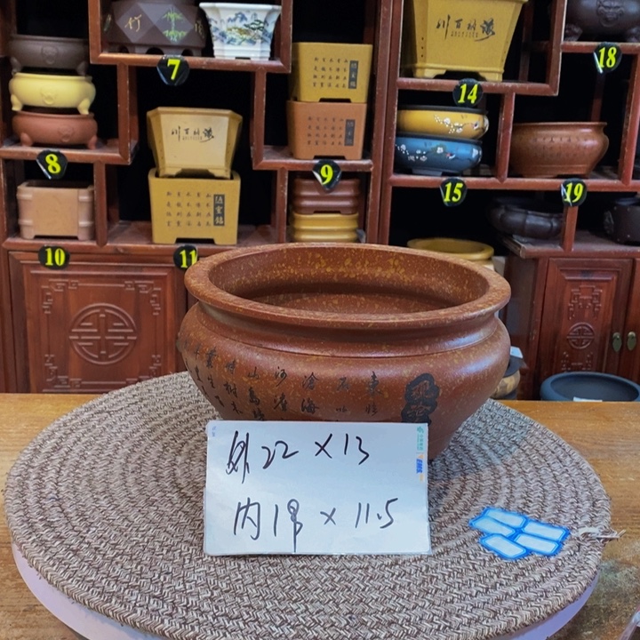 紫砂花盆紫砂花盆