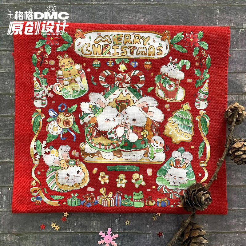 十字绣法国dmc绣线套件 作者22 原创设计 22圣诞节兔兔