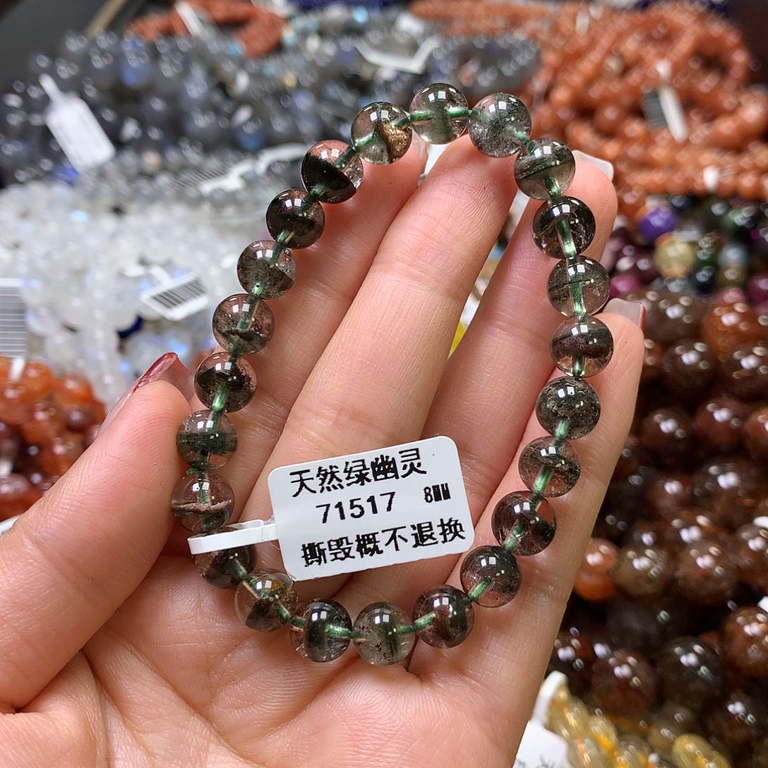 水晶手链未镶嵌，