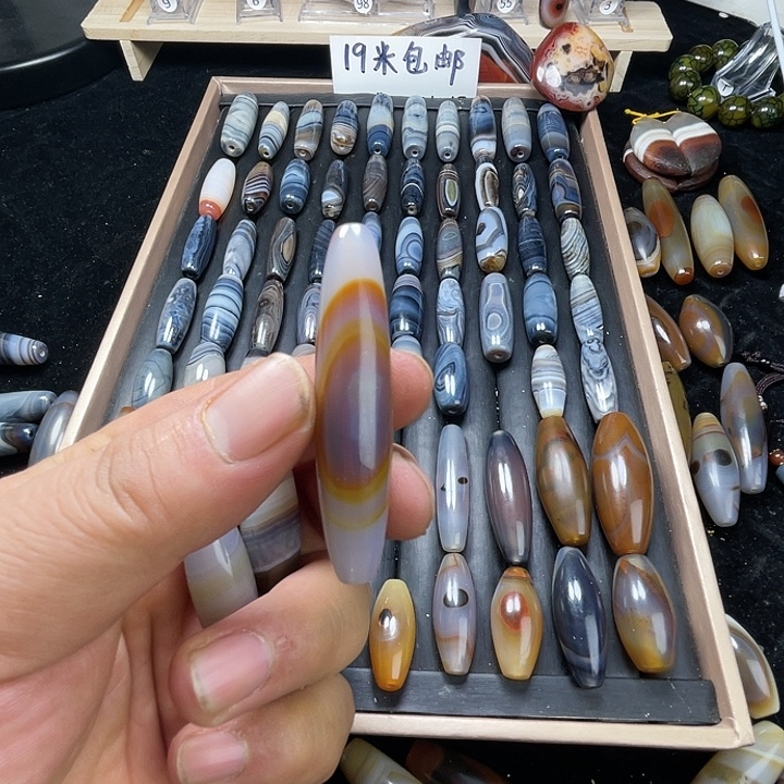 玛瑙/玉髓合金车挂