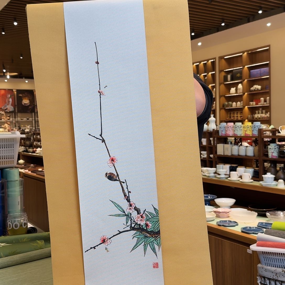 茶道配件两件套茶席两米一