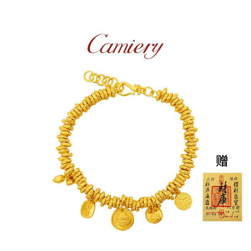  CAMIERY/卡美瑞新中式福袋莲蓬锤纹盘缠手链DD