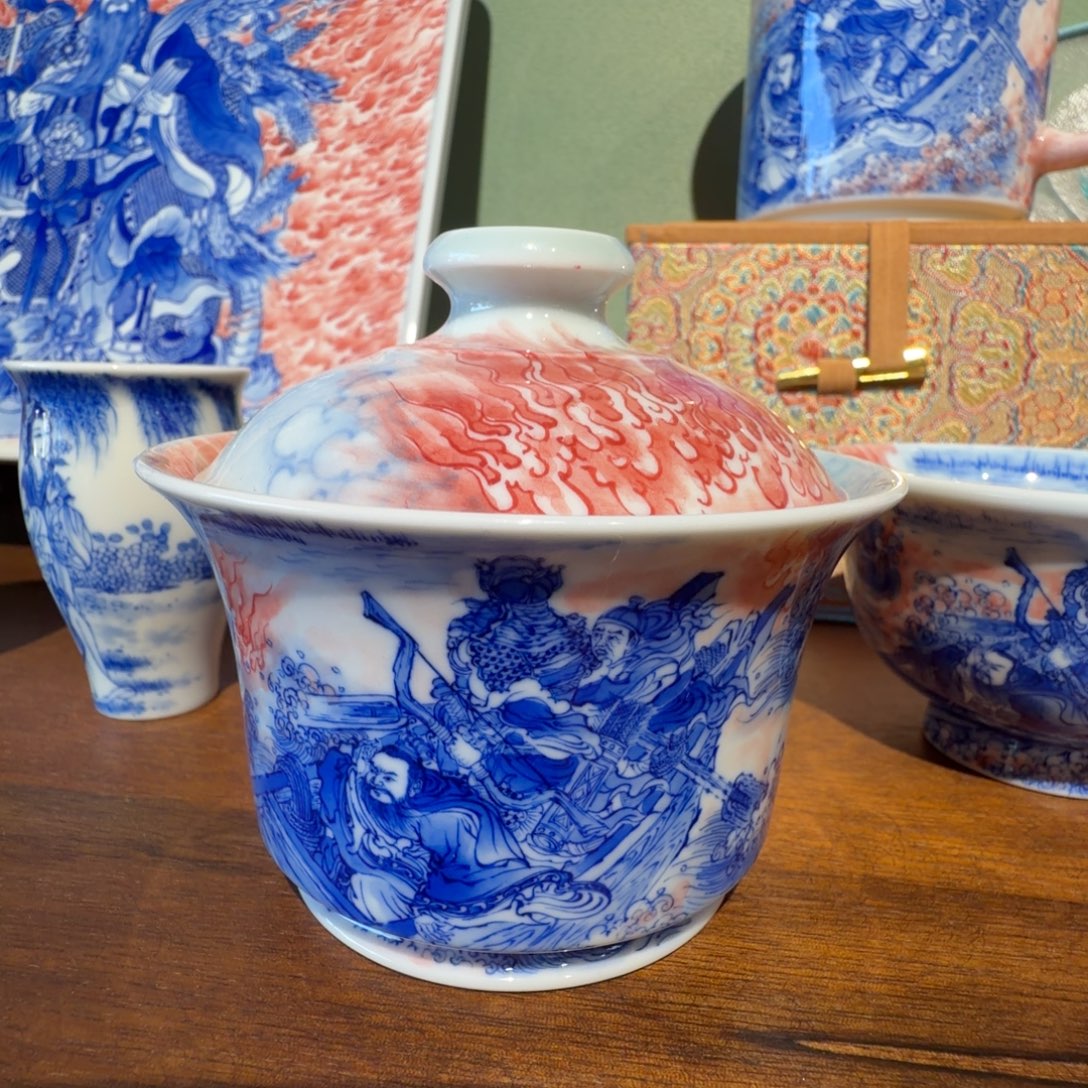 杯景德镇陶瓷57864