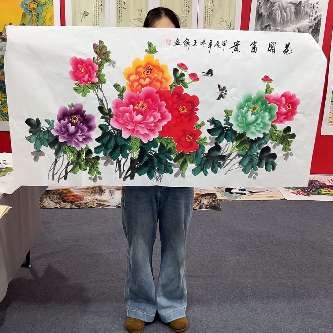 老哥们早上好啊哈