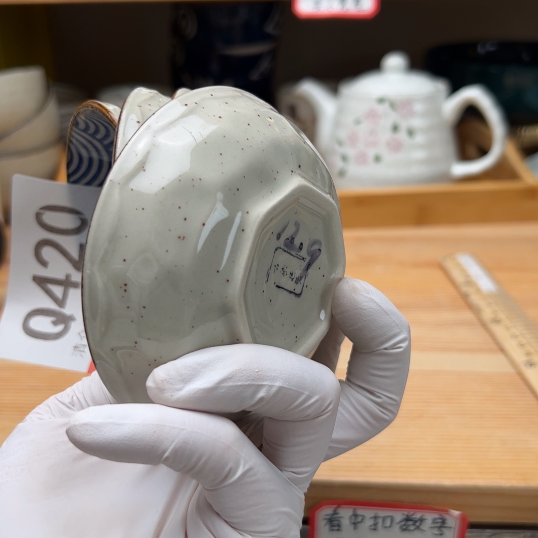 鱼***纹瓷420啦啦啦啦啦啦啦啦啦