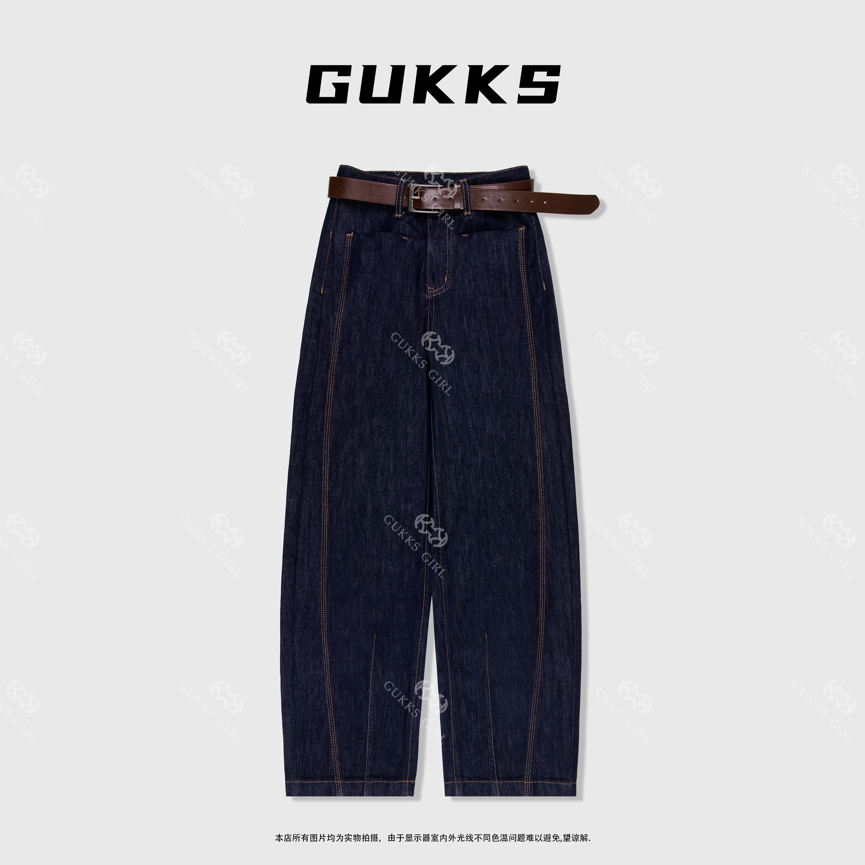 GUKKS/2025秋冬设计师高腰香蕉牛仔裤弧形显瘦阔腿裤