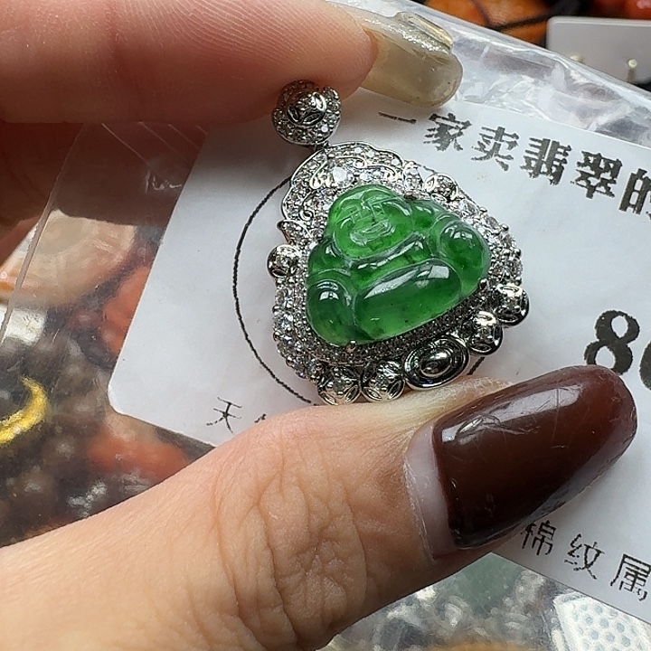 翡翠未镶嵌项链翡翠