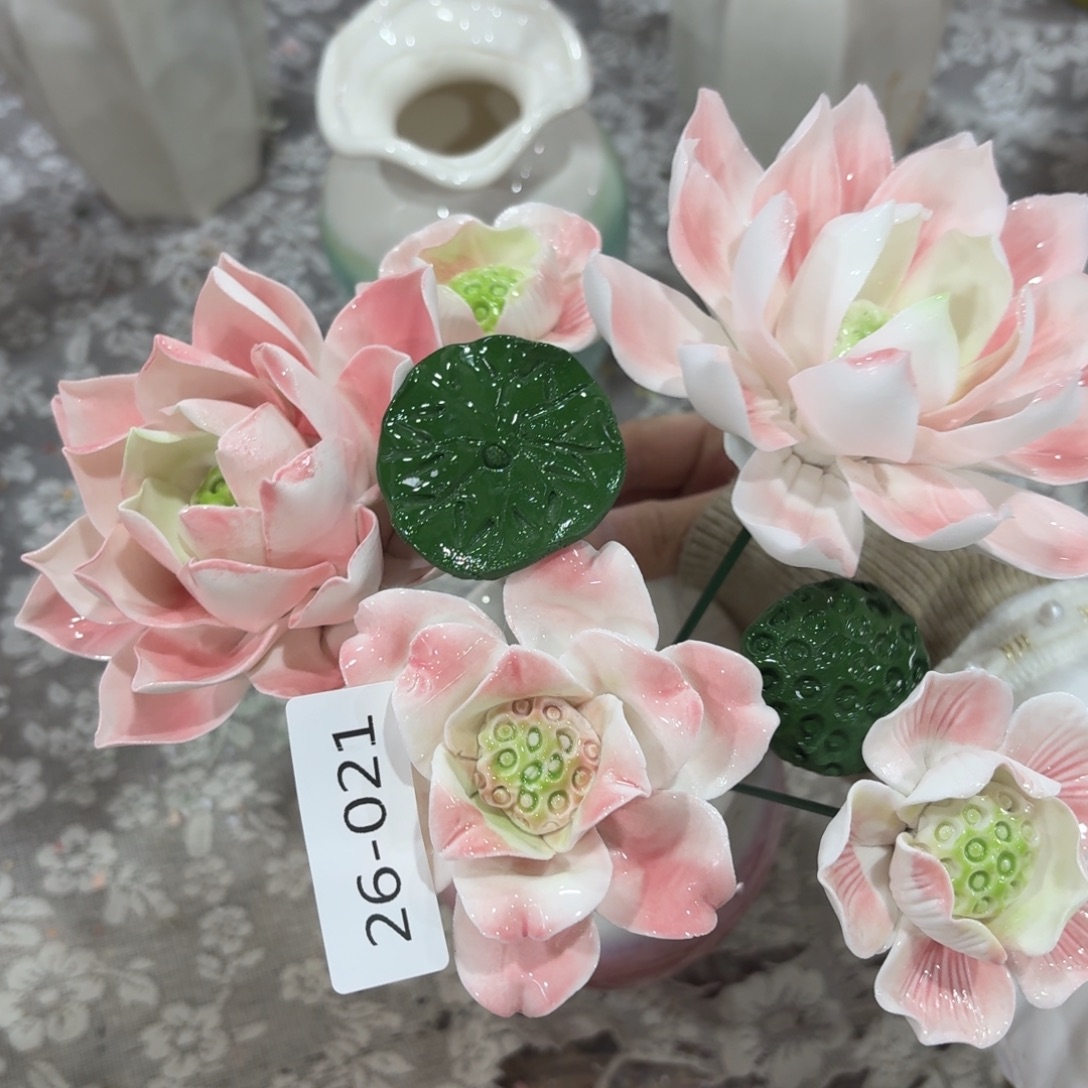 2621 陶瓷花拍满20元发货退款拉黑