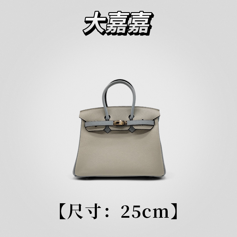 JINGQII【BK/25】白拼浅蓝-进口牛皮 包包 手提女包 30022