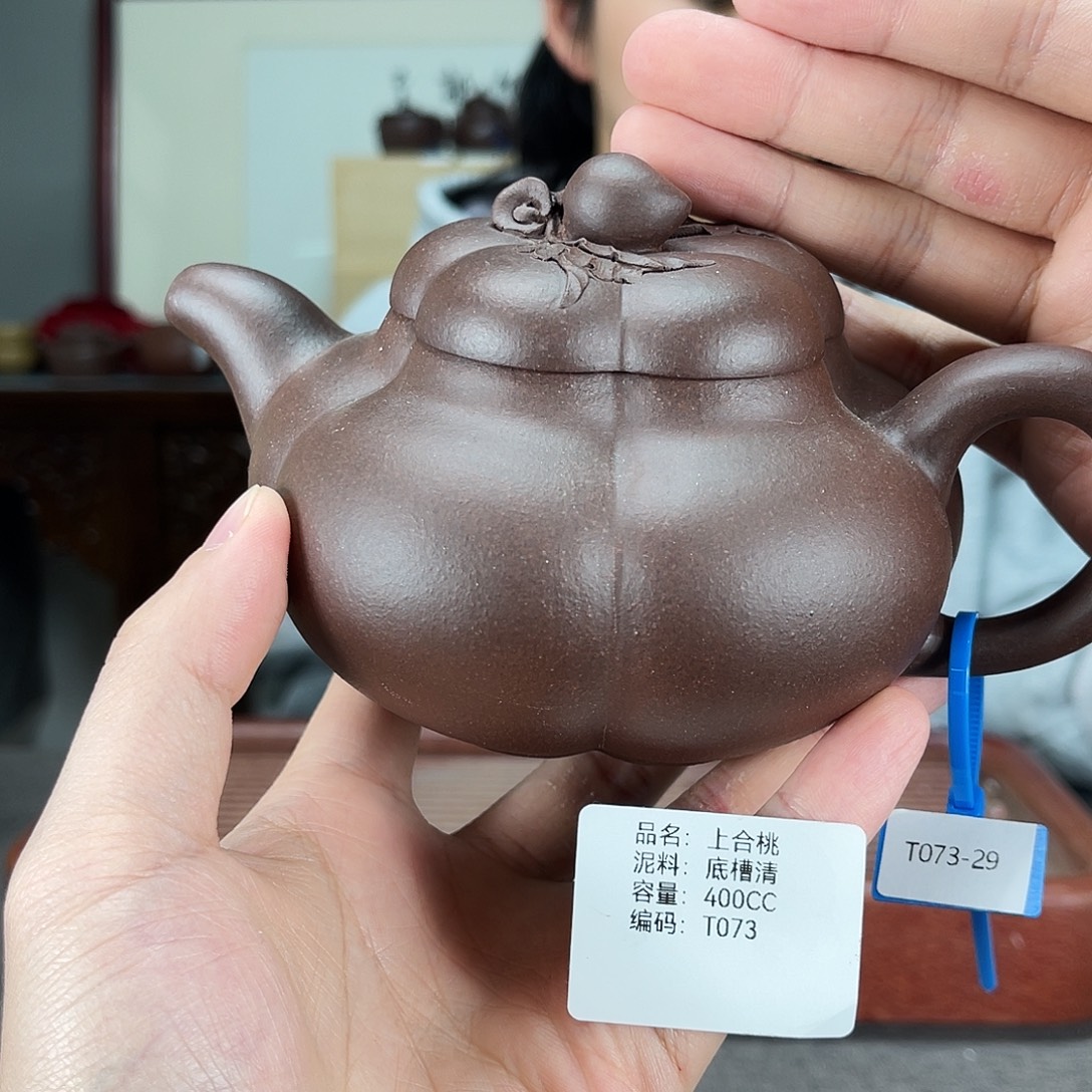 紫砂茶壶方圆紫砂