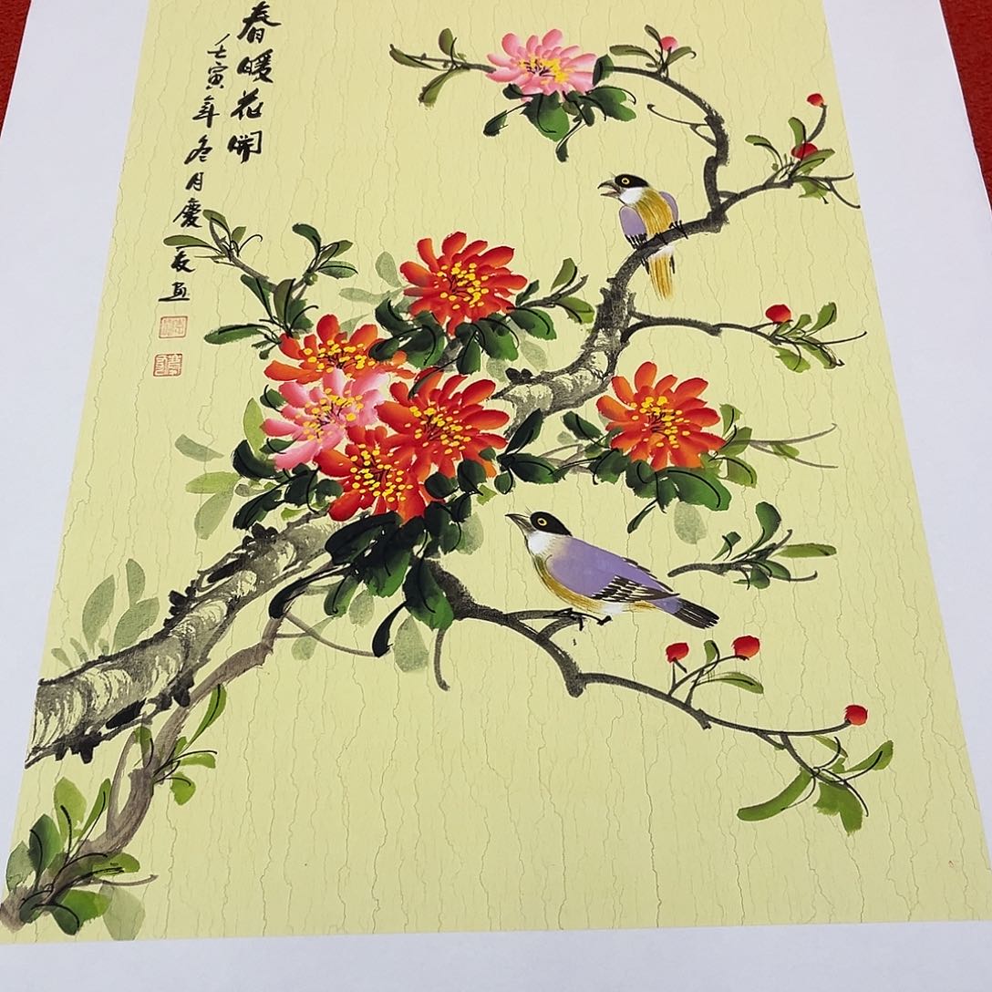 国画手绘作品国画作品