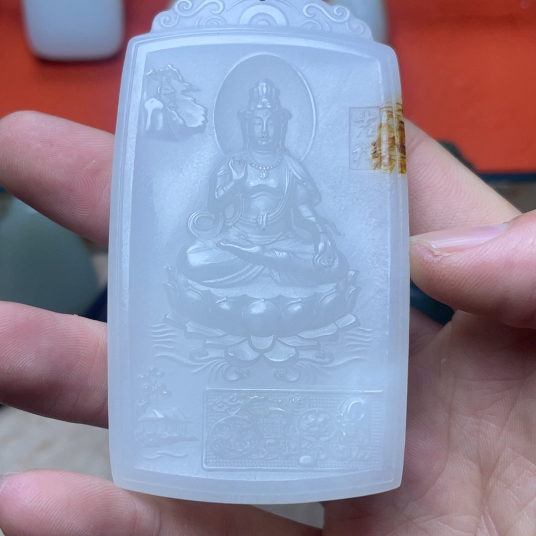 吊坠(不含链)未镶嵌和田玉