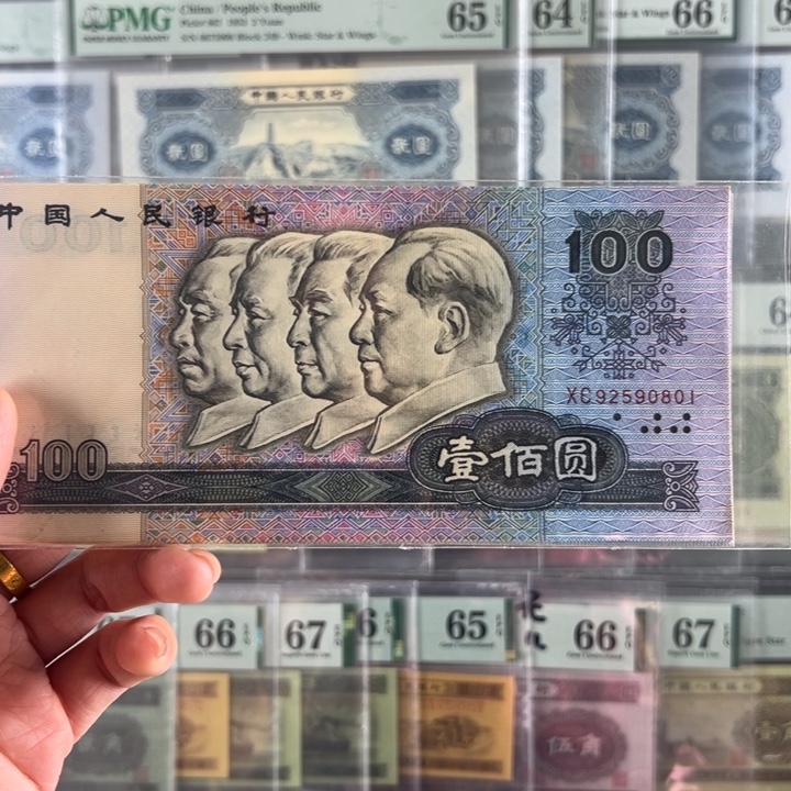 W***a健健康康平平安安