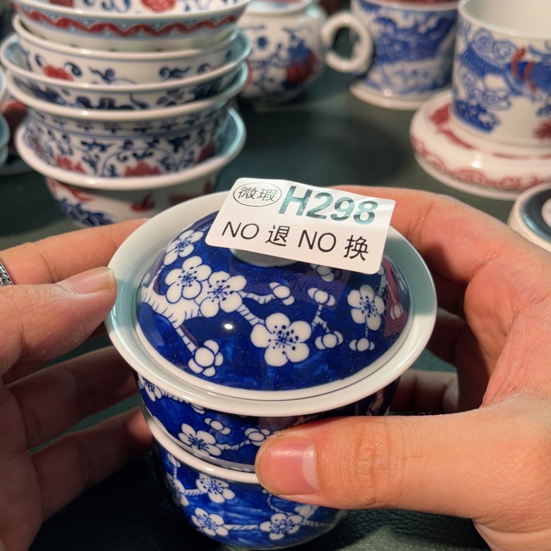 298 半月陶瓷半月陶瓷