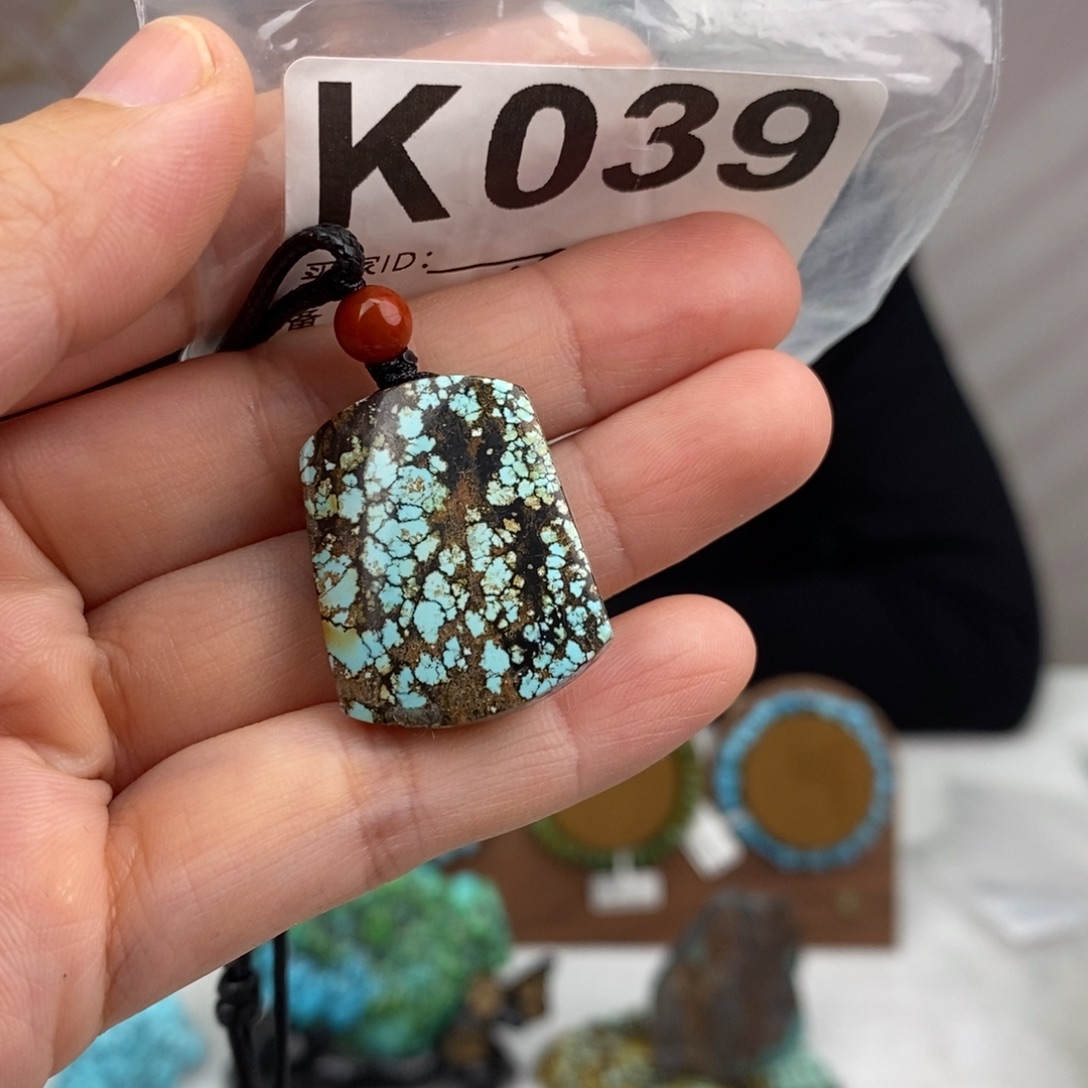 绿松石未镶嵌原矿