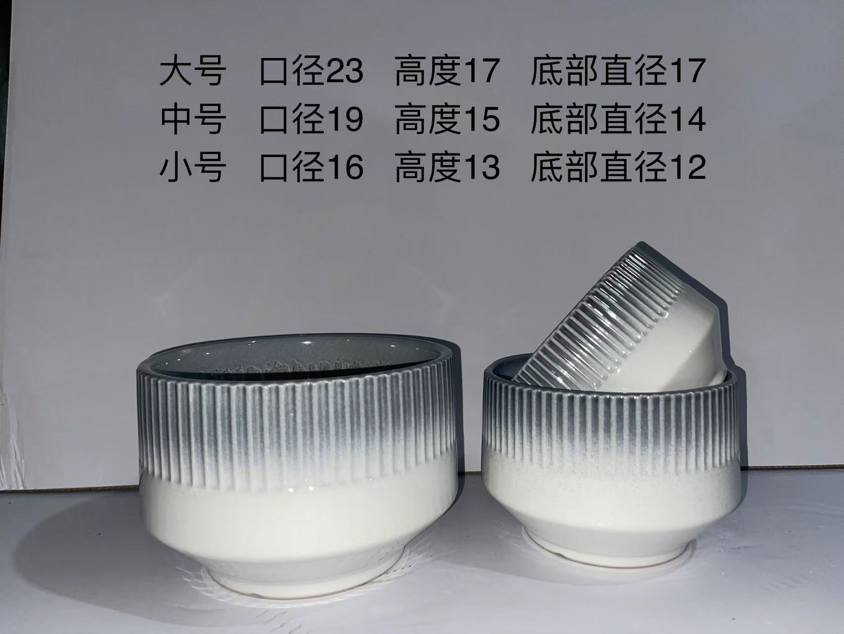 北欧简约风格花盆大号适合蝴蝶兰多肉等绿植盆栽