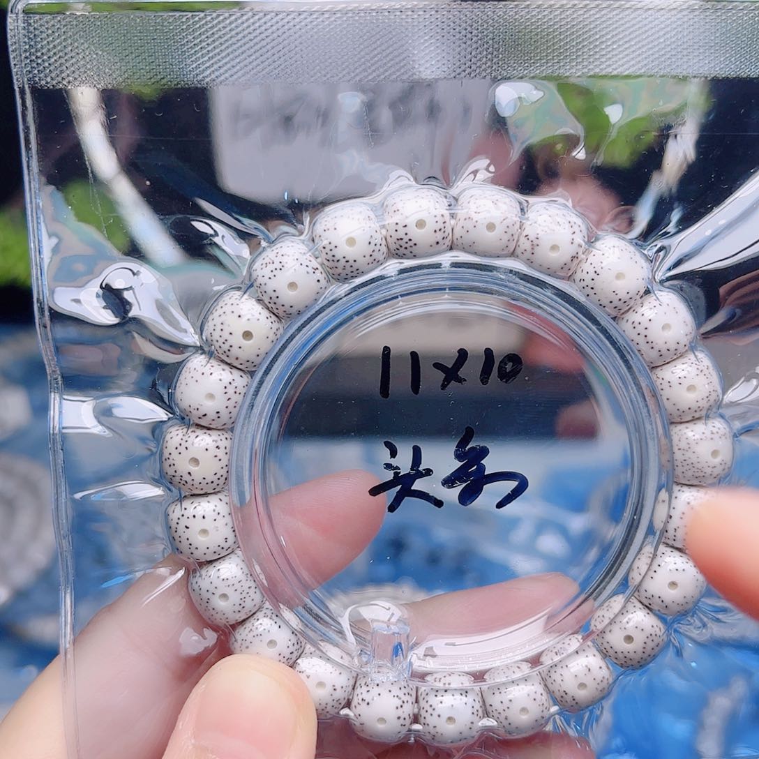 暖***耶星月菩提把件星月