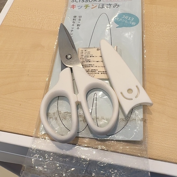 塑料这个时候我们