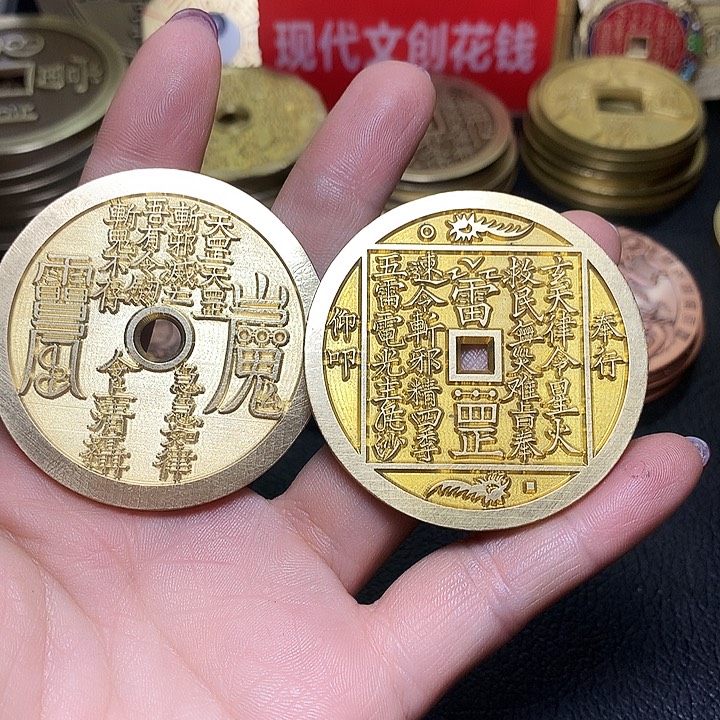 铜现代工艺品红色31