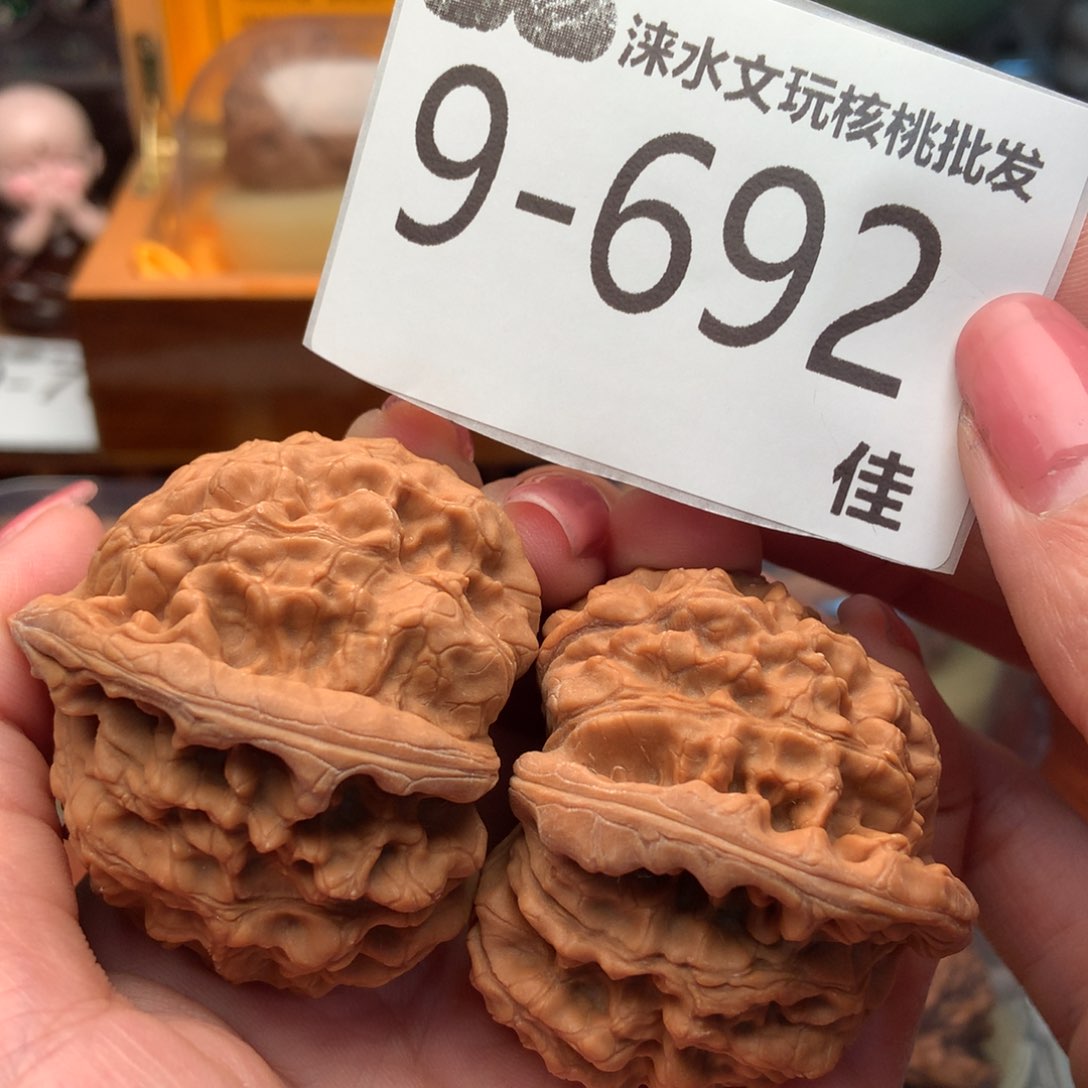 文玩核桃把件49官帽 