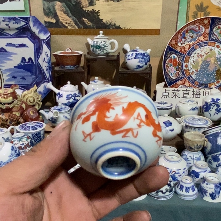 瓷片舶来瓷器满28包邮当日凑单