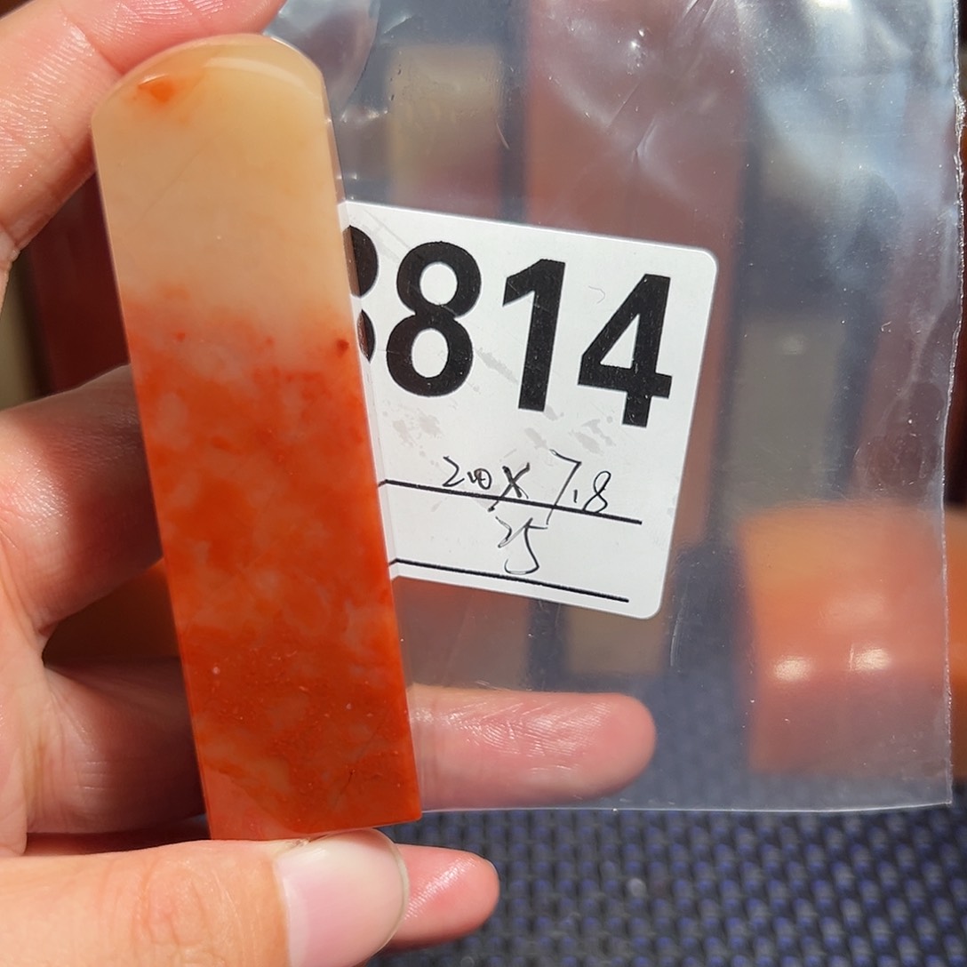 【闪购商品】寿山石印石老挝石