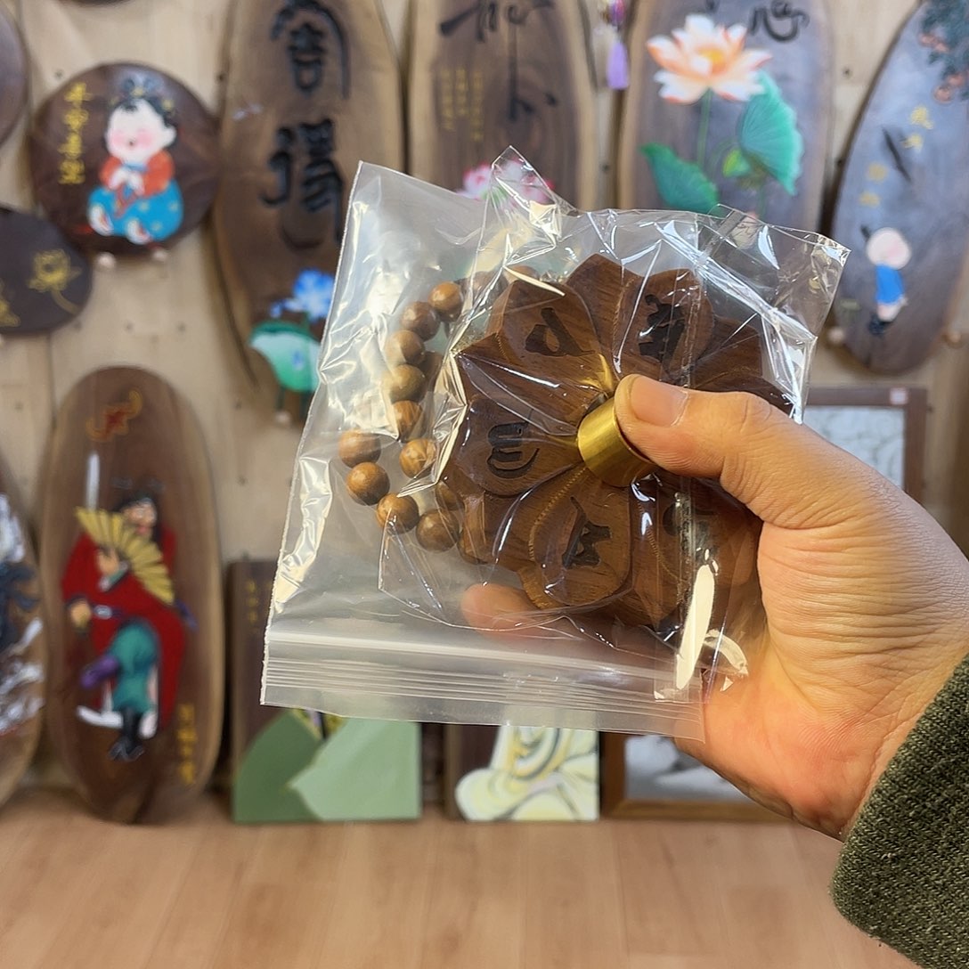 木北美黑胡桃香插绿檀高货手串