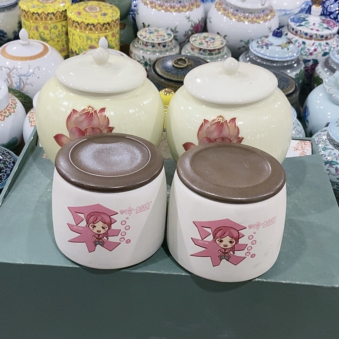 【闪购商品】罐茶叶罐陶瓷茶叶罐