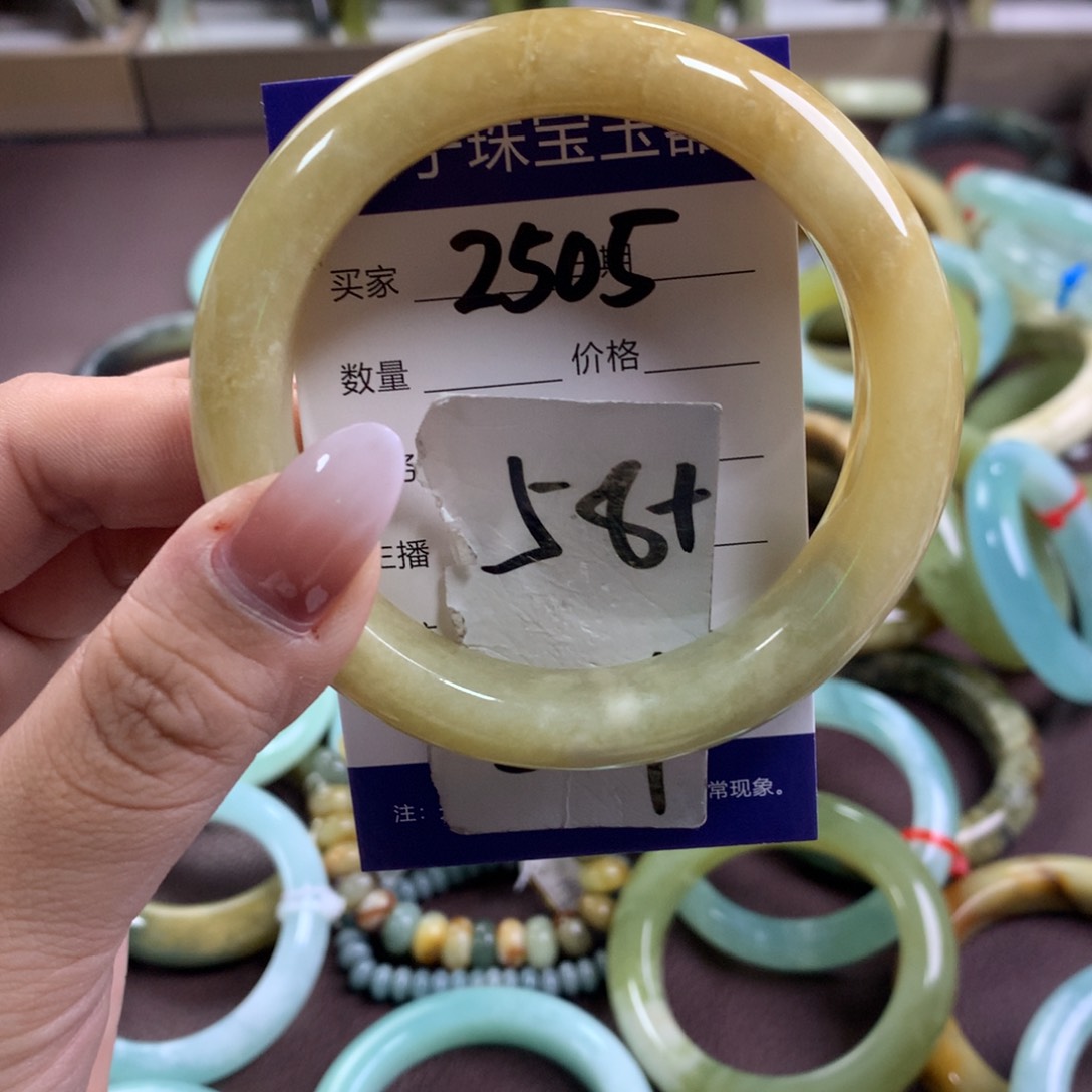 蛇纹石玉未镶嵌手镯2505