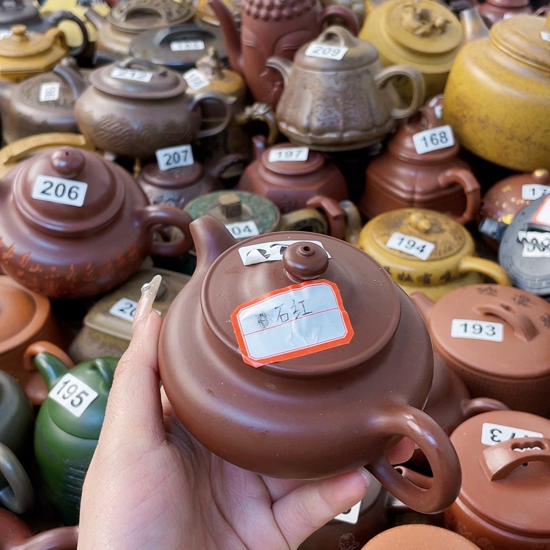 紫砂茶壶紫砂微瑕