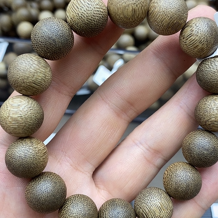 沉香碎屑沉香越南芽庄野生沉水1.4白棋楠1007号