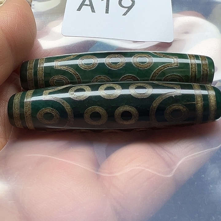 玛瑙/玉髓未镶嵌手链