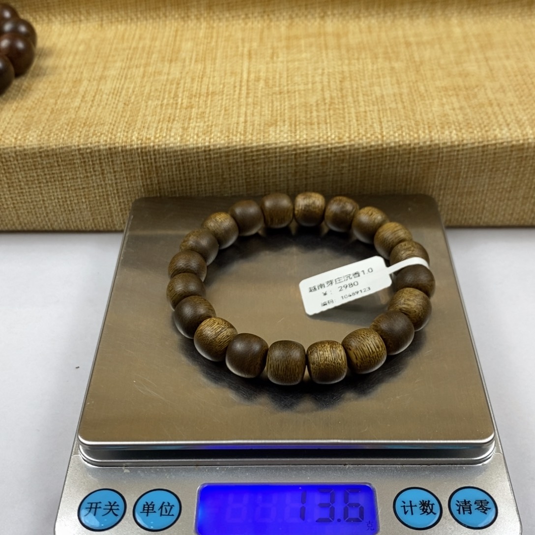 洛***洛手串沉香芽庄沉香